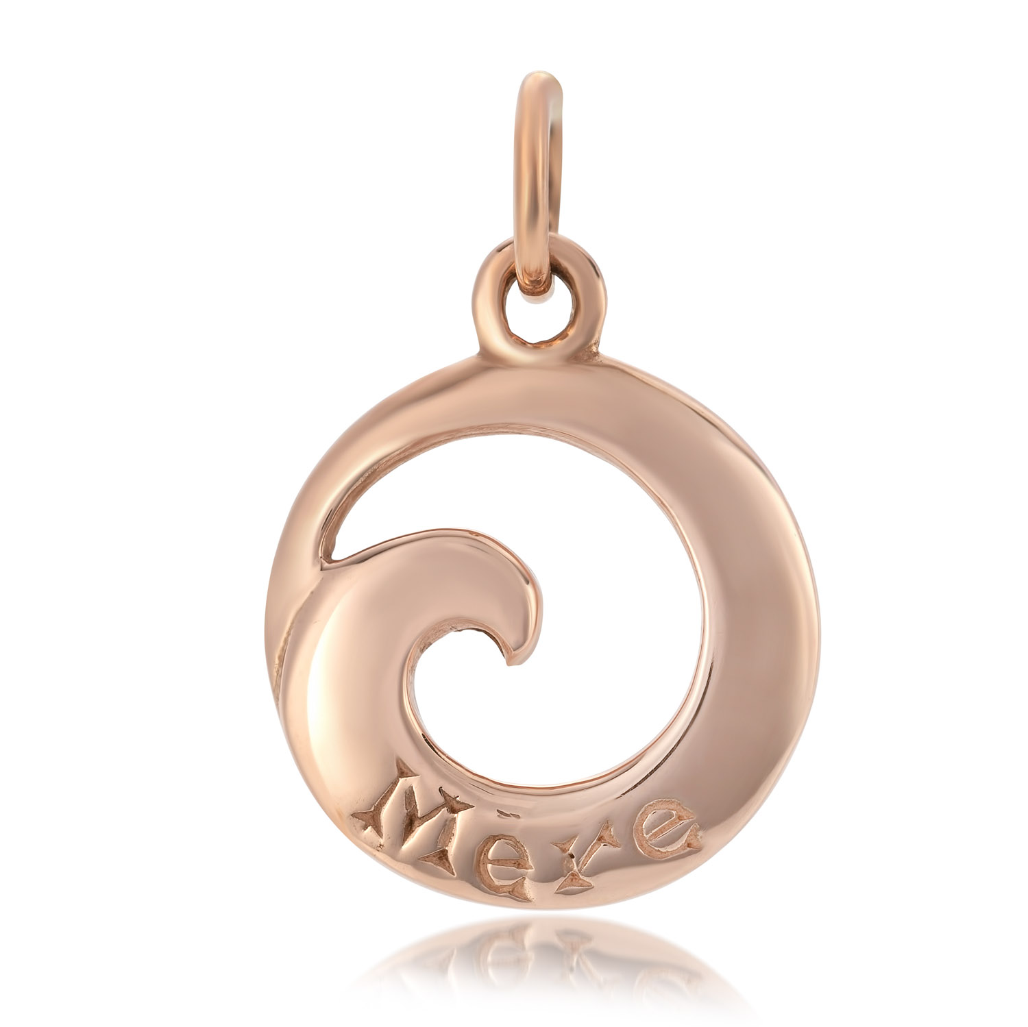 9ct Rose Gold Charm / Pendant  (Mother)