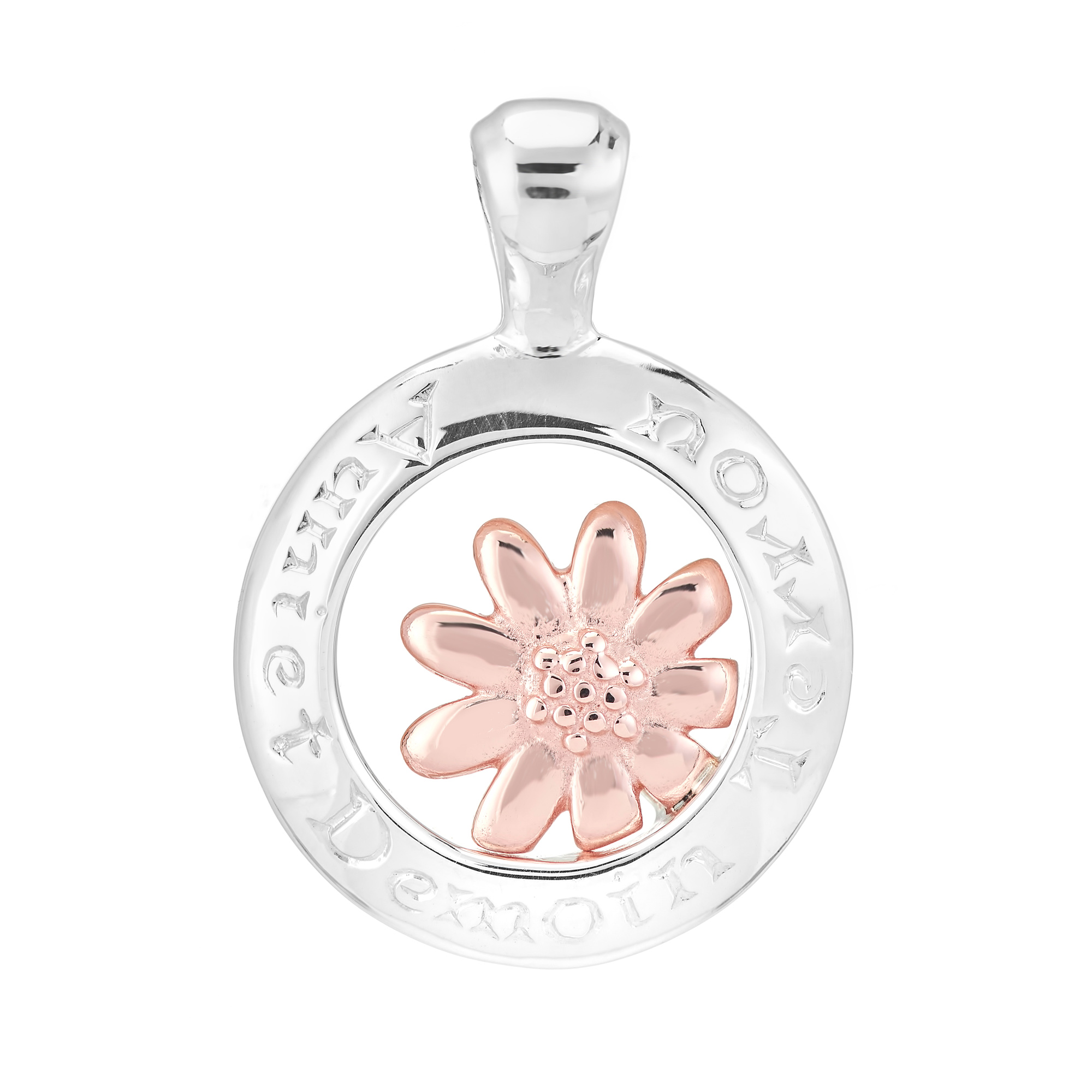 Sterling Silver and 9ct Rose Gold Pendant (Today Tomorrow Always)
