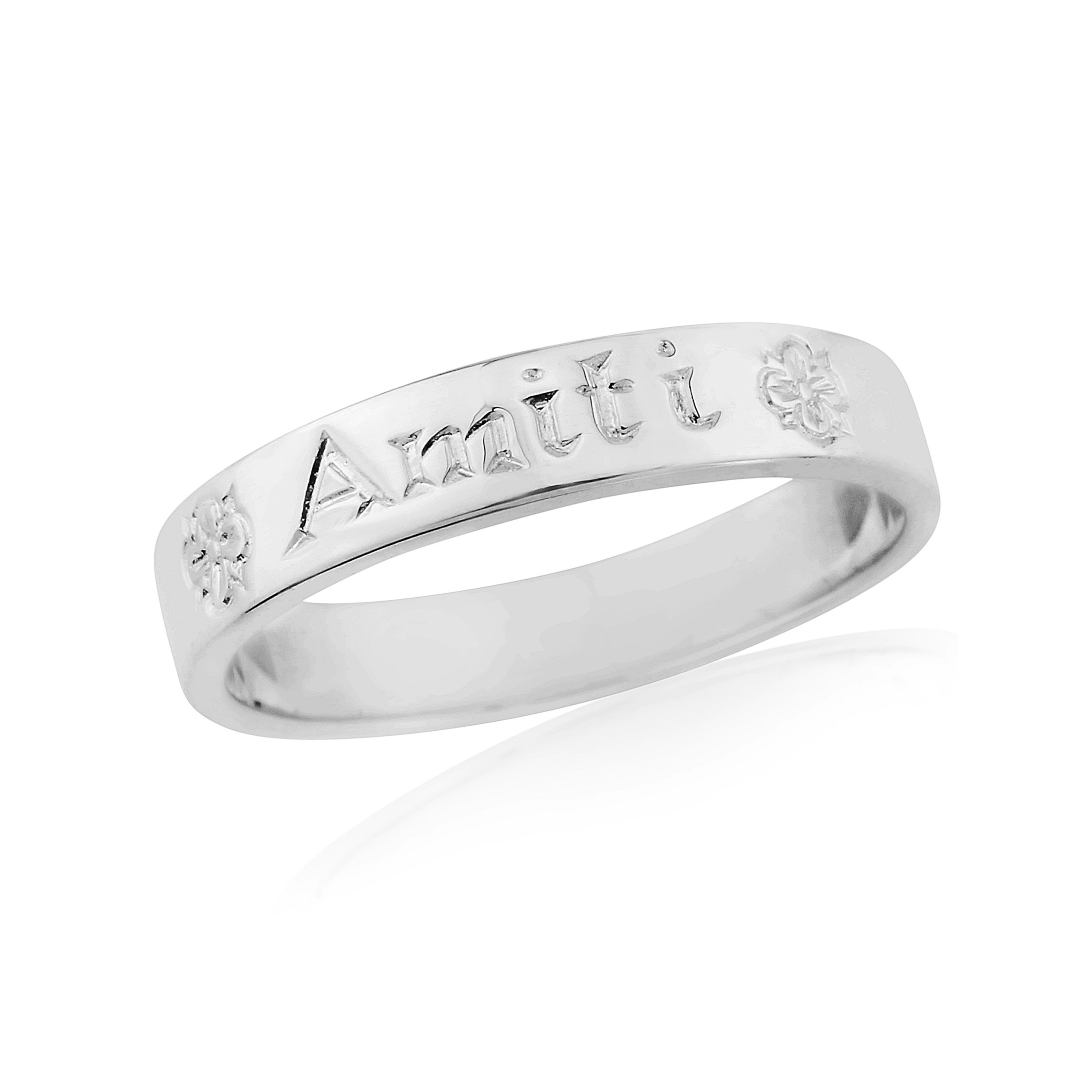 Sterling Silver Ring (Friendship)