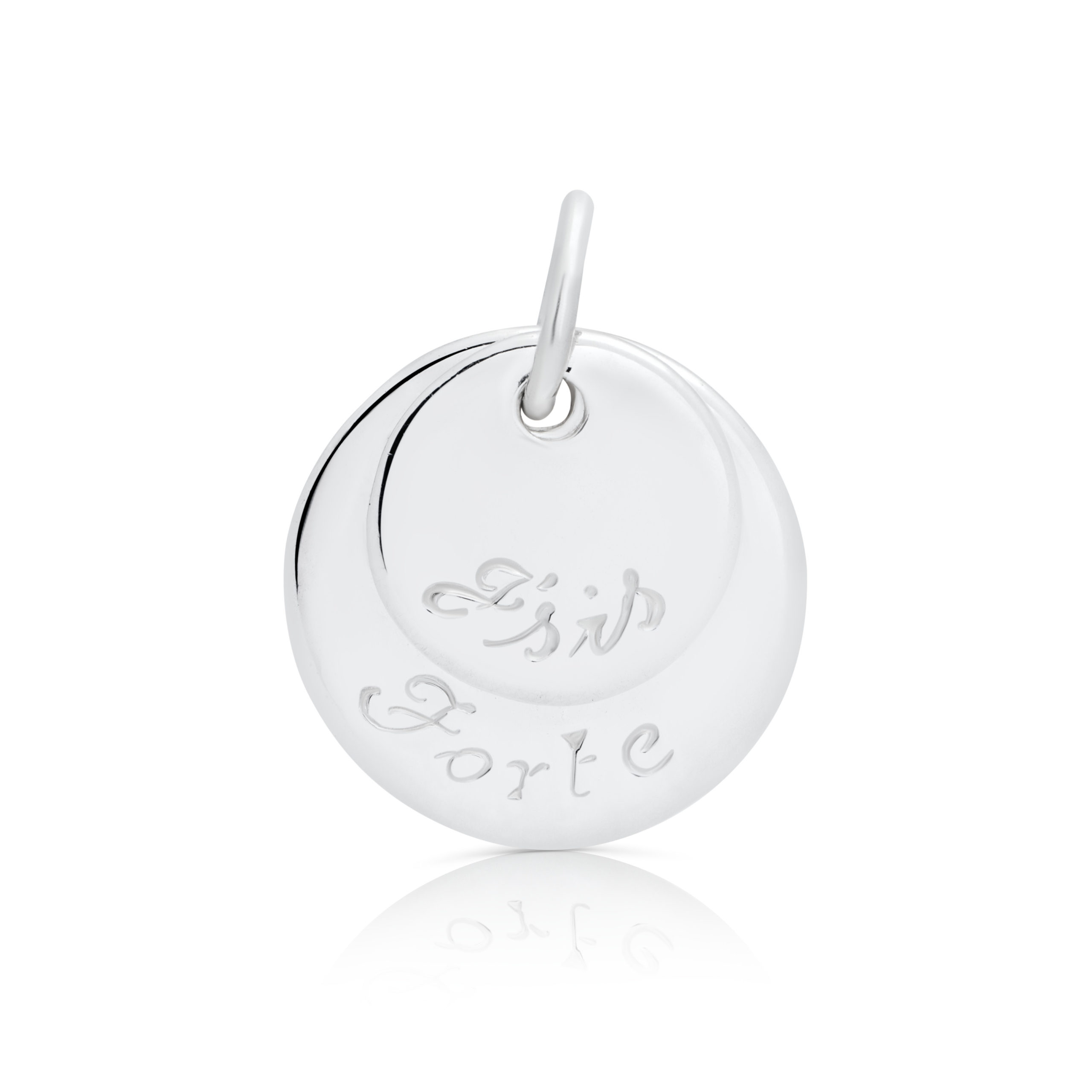 I Am Strong Sterling Silver Charm / Pendant